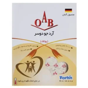 آرد جو دوسر اُآب