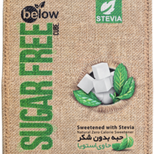 below stevia cube 300